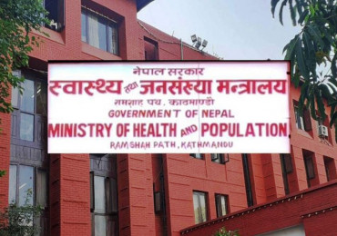 चिसो बढेसँगै सतर्कता अपनाउन स्वास्थ्य मन्त्रालयको आग्रह